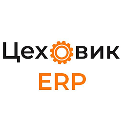 Цеховик ERP